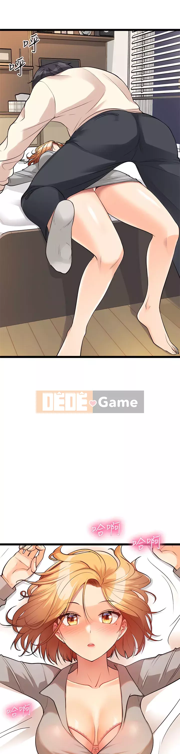 đấu giá ban đầu Chương 1-8