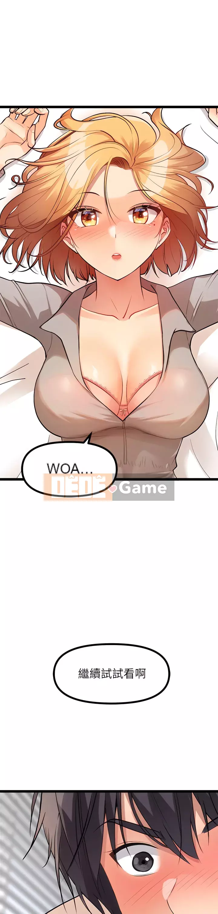 đấu giá ban đầu Chương 1-8