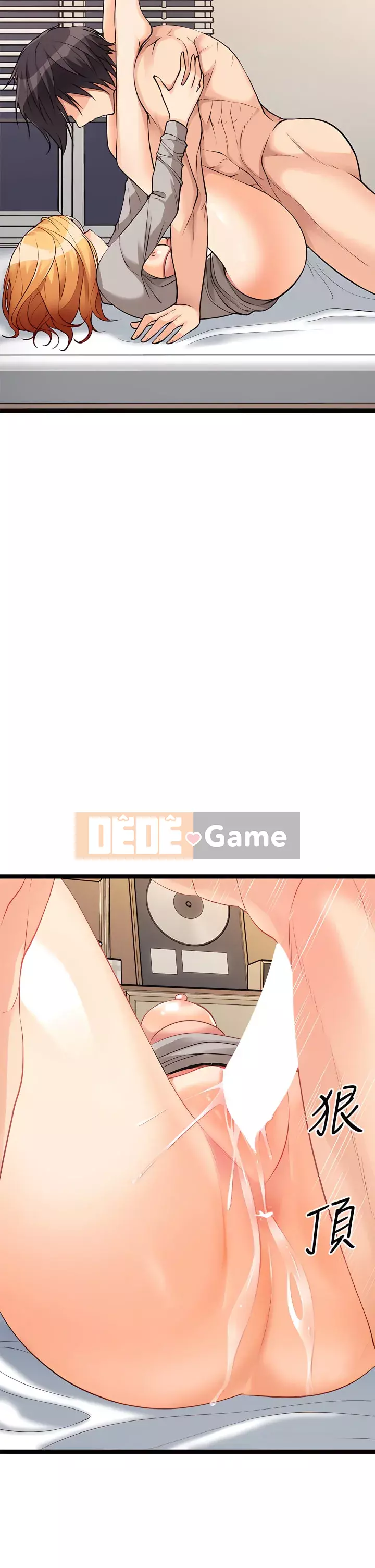 đấu giá ban đầu Chương 1-8