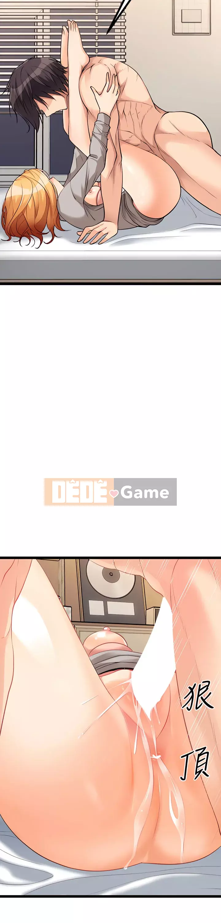 đấu giá ban đầu Chương 1-8