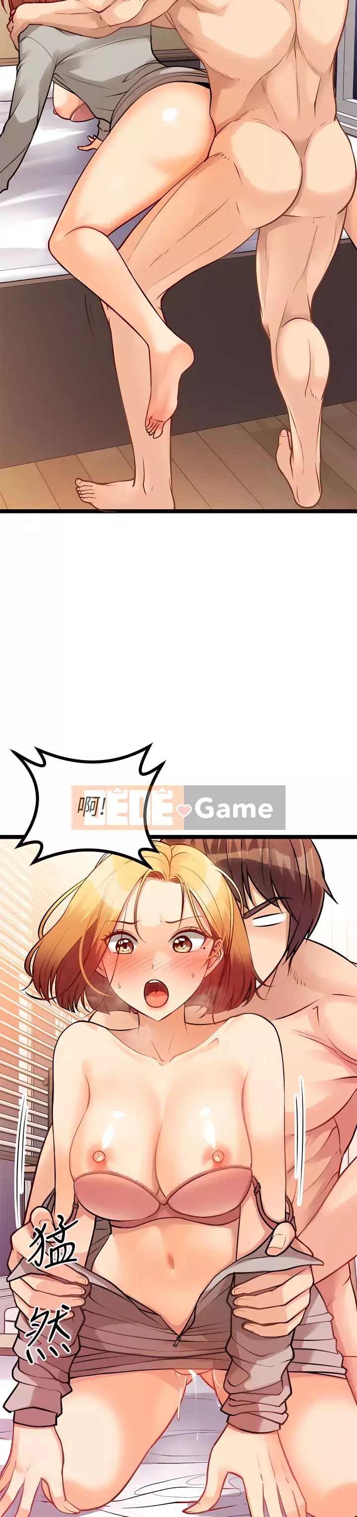 đấu giá ban đầu Chương 1-8