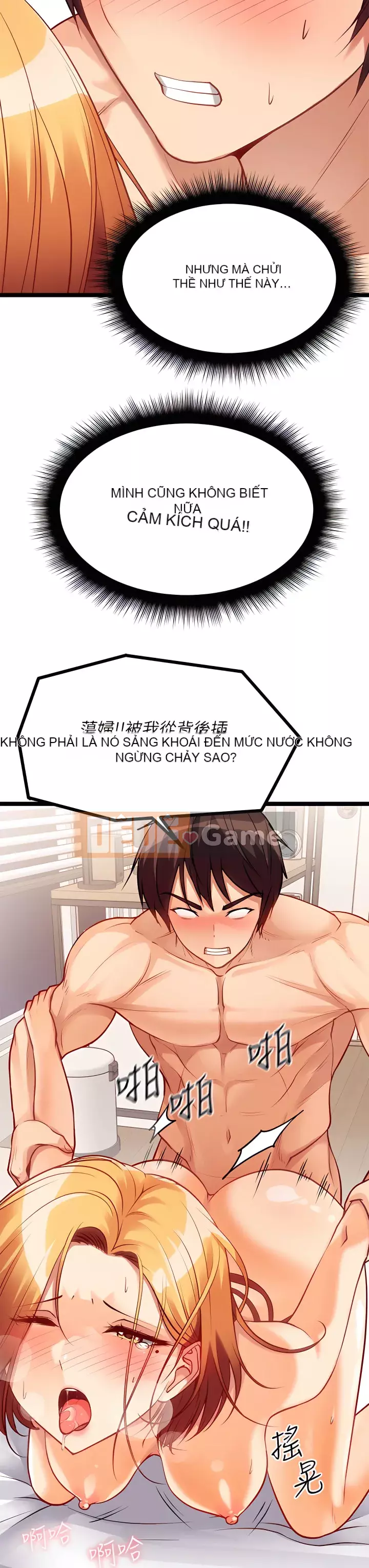 đấu giá ban đầu Chương 1-8