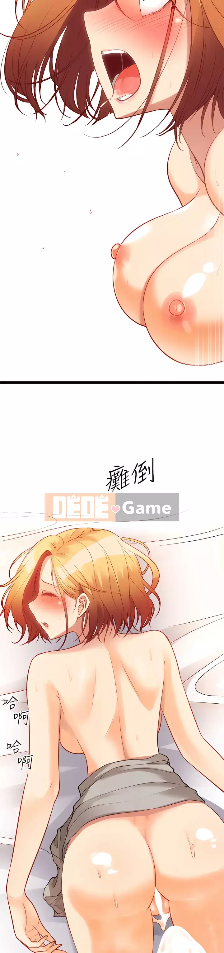 đấu giá ban đầu Chương 1-8