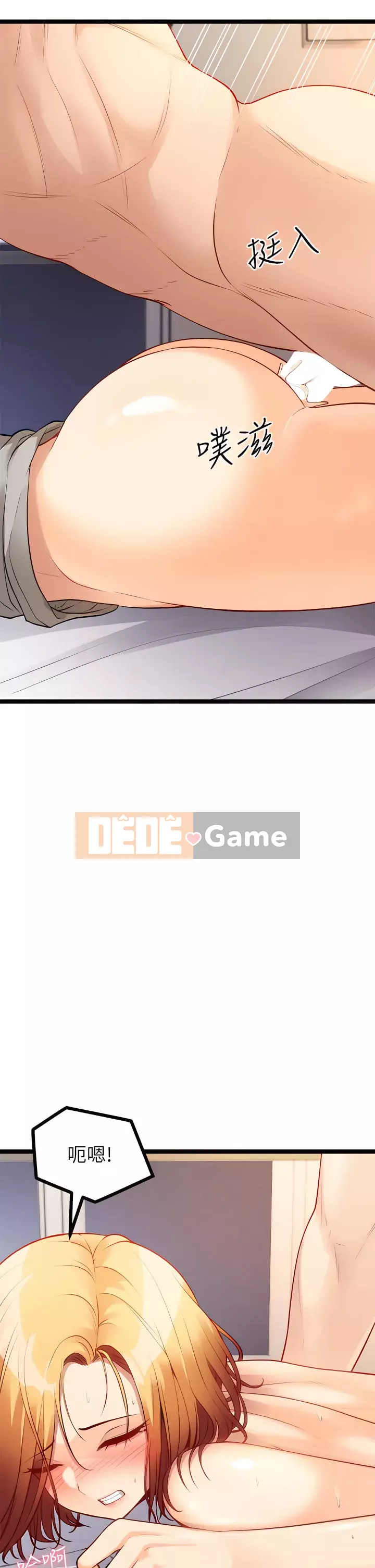 đấu giá ban đầu Chương 1-8