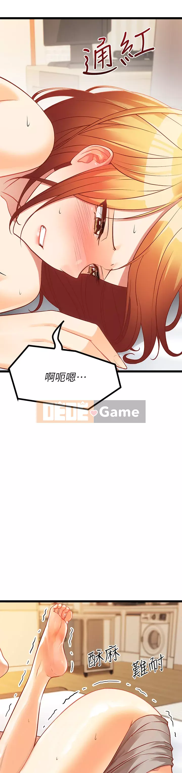 đấu giá ban đầu Chương 1-8