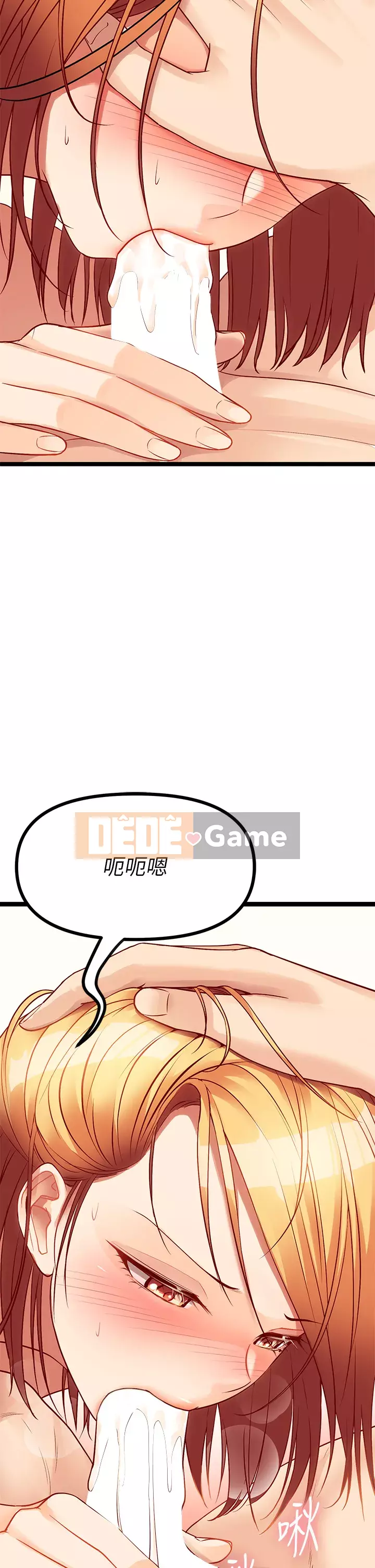 đấu giá ban đầu Chương 1-8