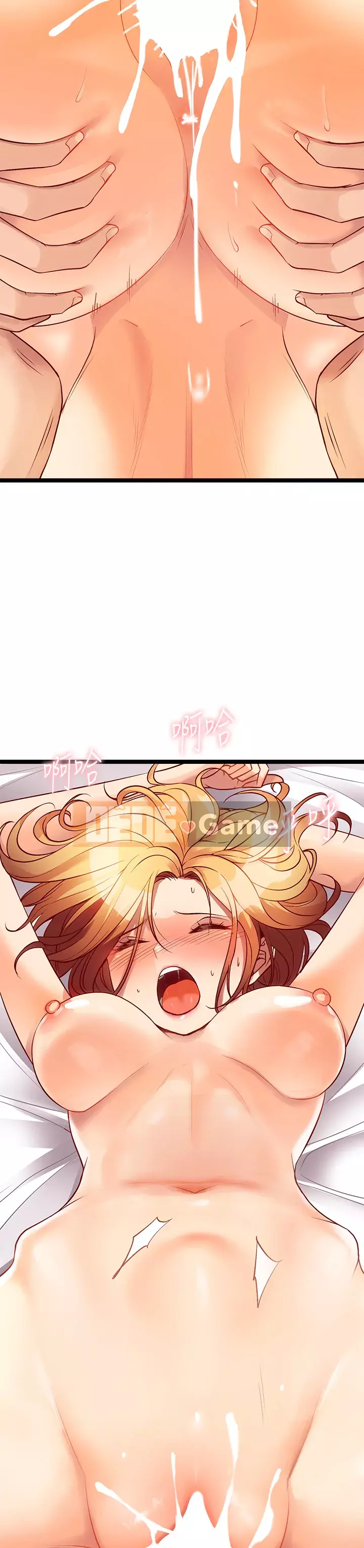 đấu giá ban đầu Chương 1-8