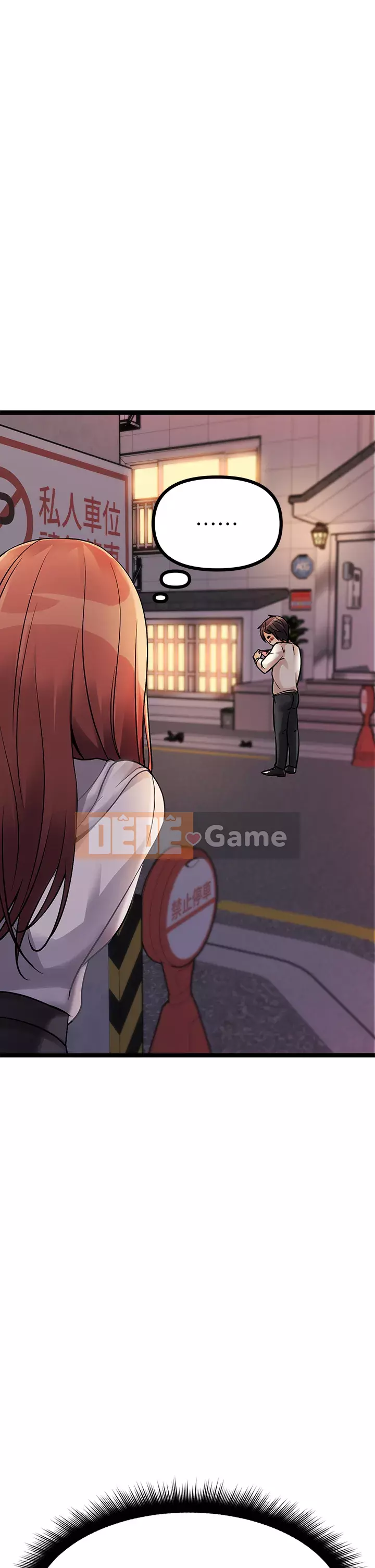 đấu giá ban đầu Chương 1-8