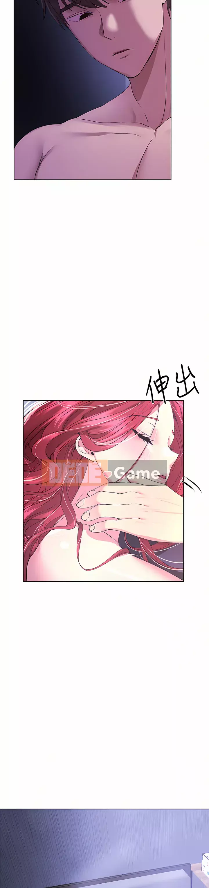 đào tạo chị em Chương 56-57