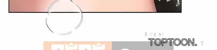 đào tạo chị em Chương 54-55