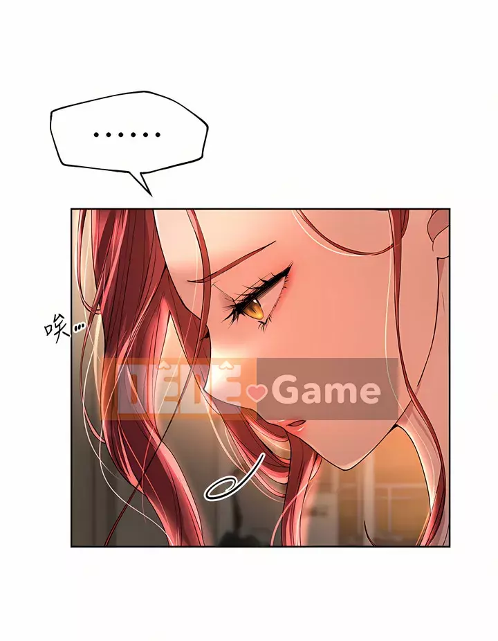 đào tạo chị em Chương 52-53