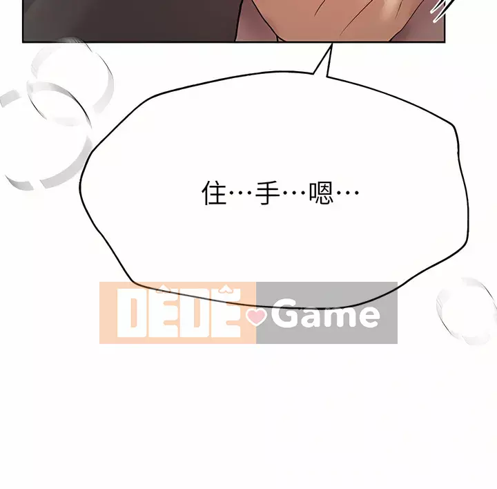 đào tạo chị em Chương 52-53