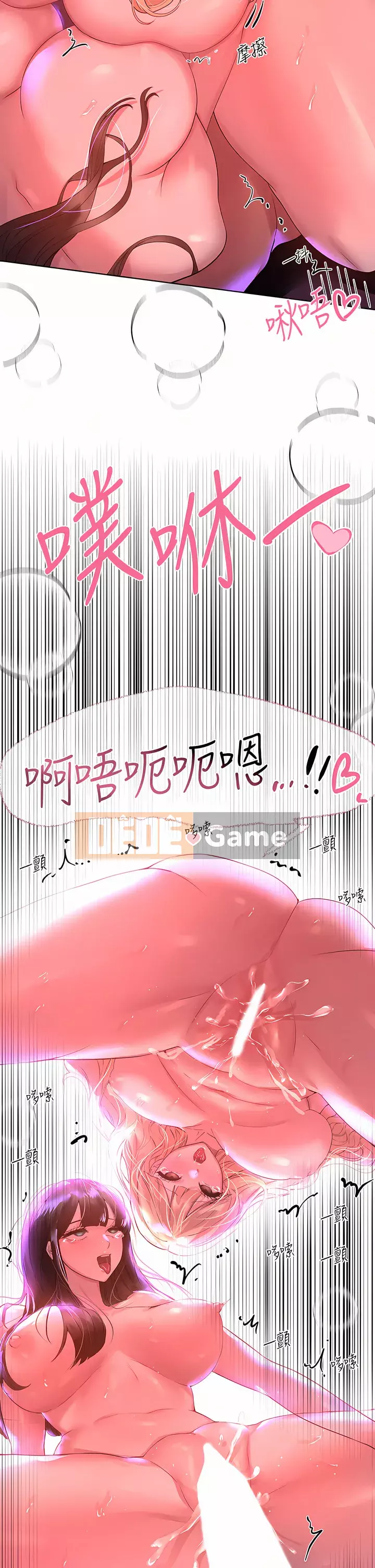 đào tạo chị em Chương 50-51