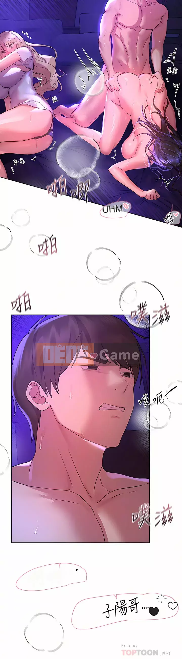 đào tạo chị em Chương 48-49