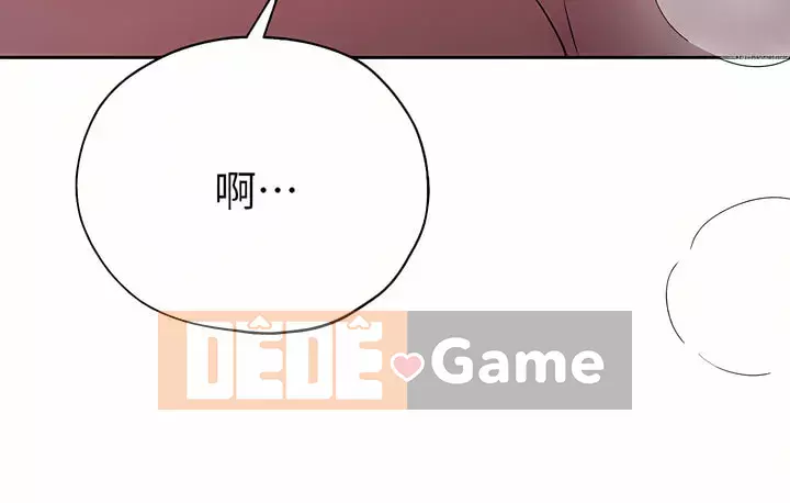 đào tạo chị em Chương 48-49