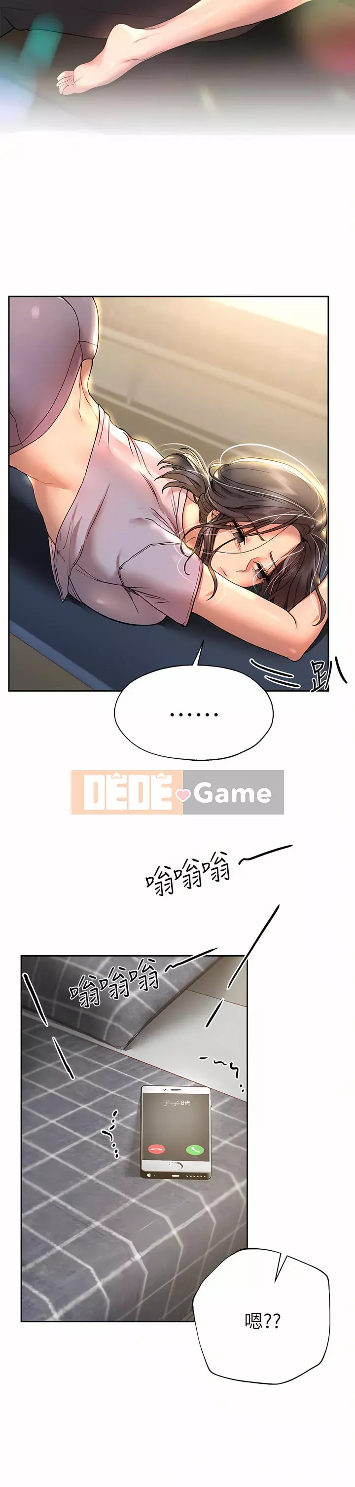 đào tạo chị em Chương 48-49