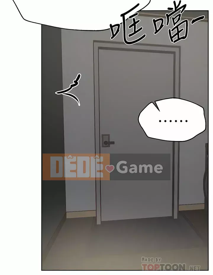 đào tạo chị em Chương 48-49