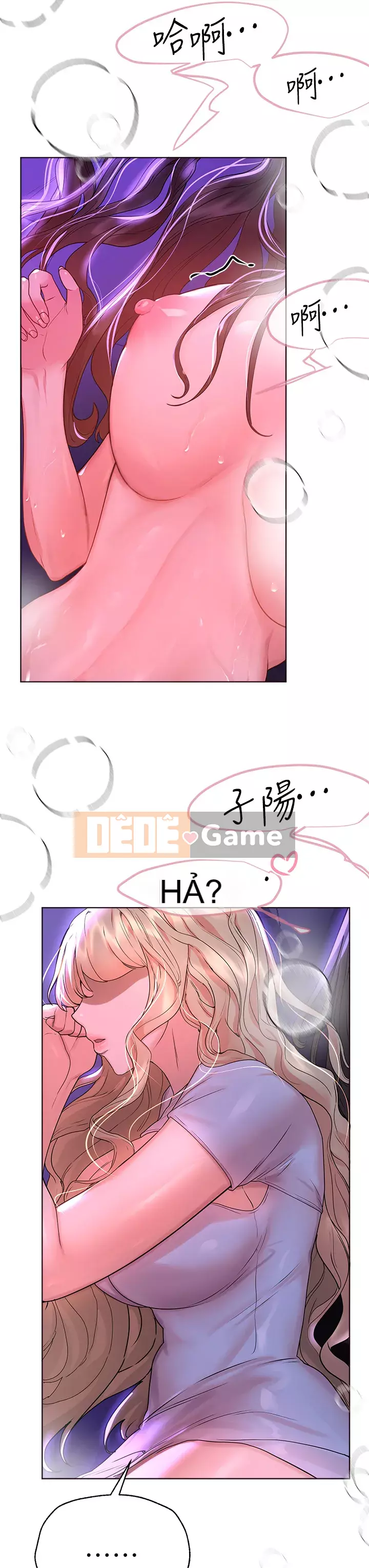 đào tạo chị em Chương 46-47