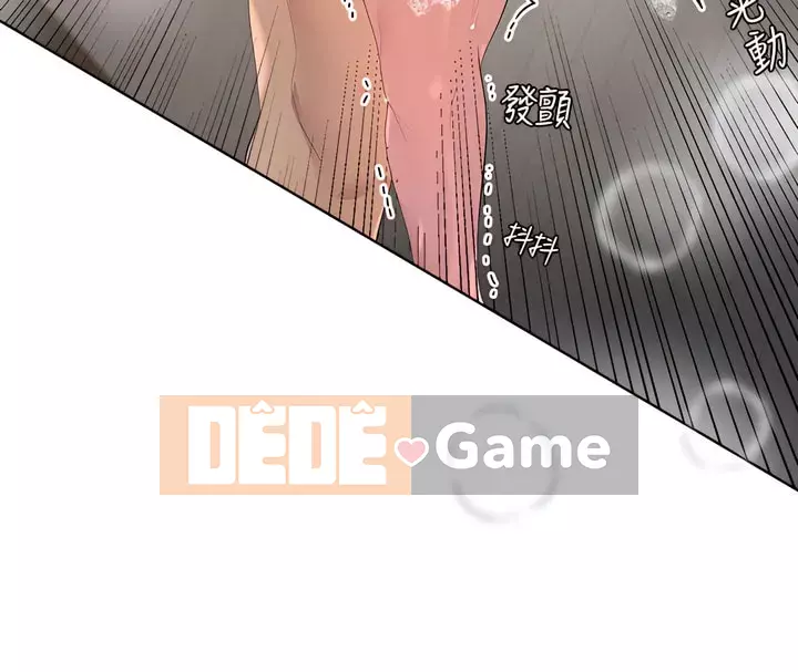 đào tạo chị em Chương 40-41