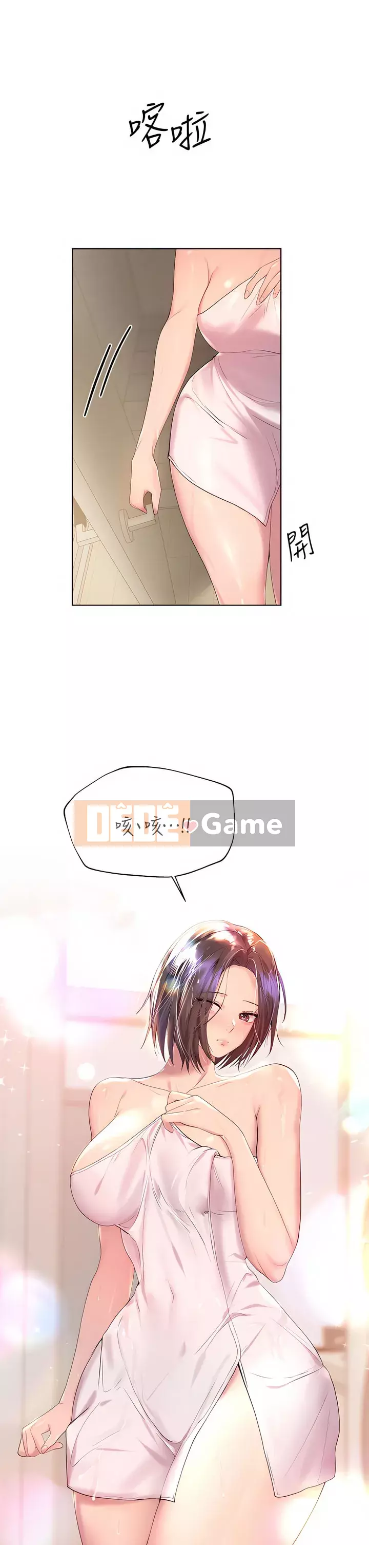 đào tạo chị em Chương 40-41