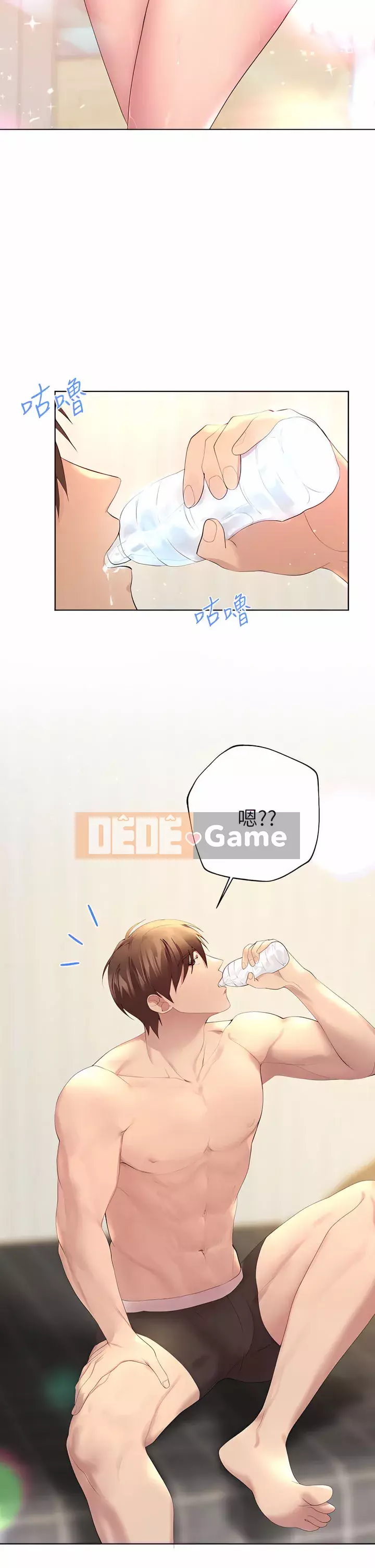 đào tạo chị em Chương 40-41