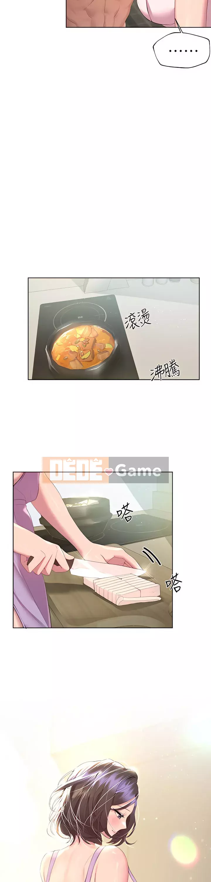 đào tạo chị em Chương 40-41