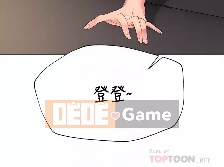 đào tạo chị em Chương 38-39