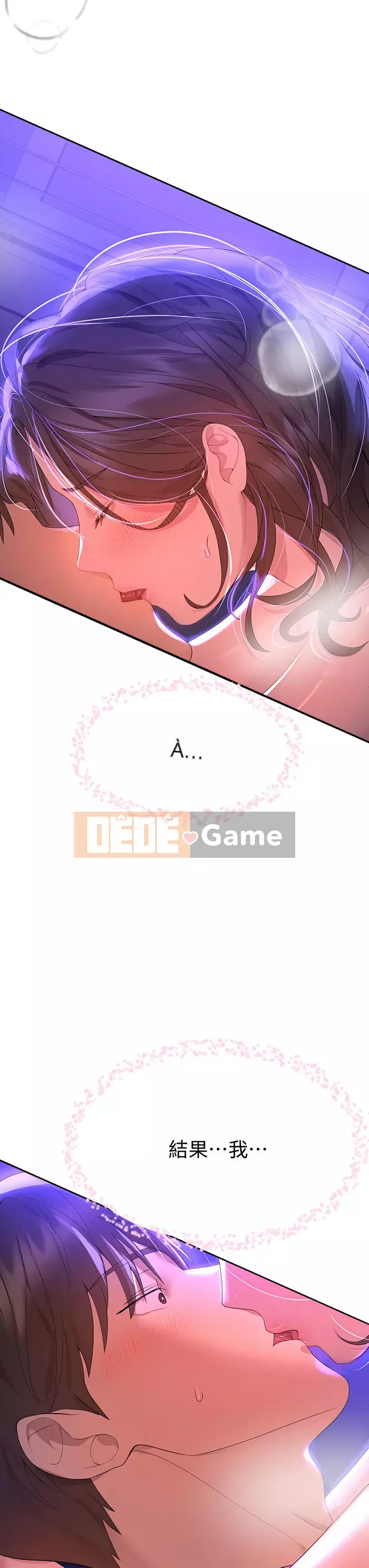 đào tạo chị em Chương 38-39