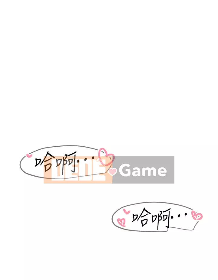 đào tạo chị em Chương 38-39