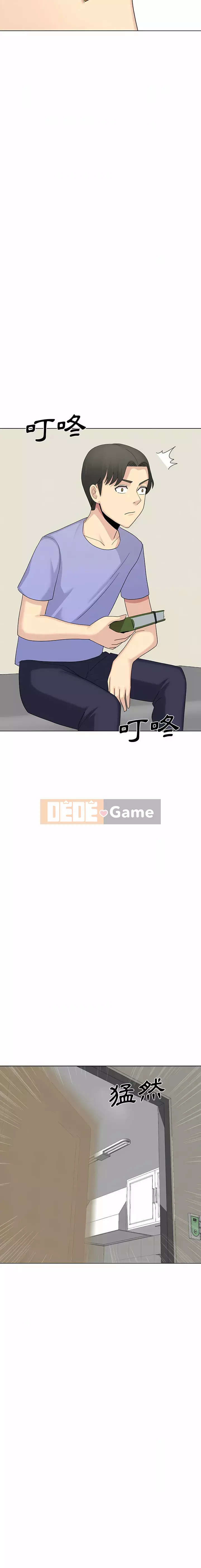 Chị đã quên em Chương 21-22