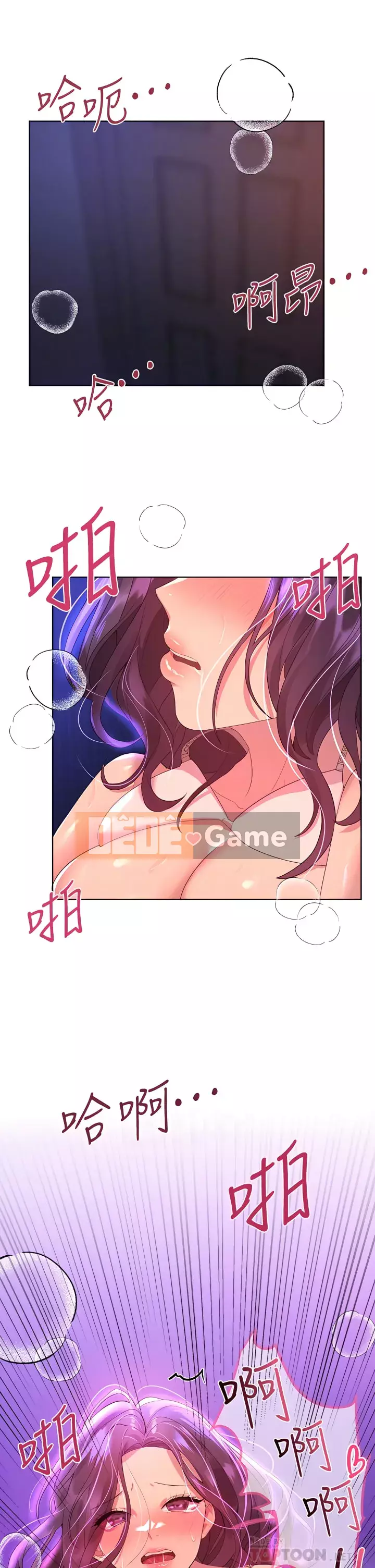 đào tạo chị em Chương 34-35