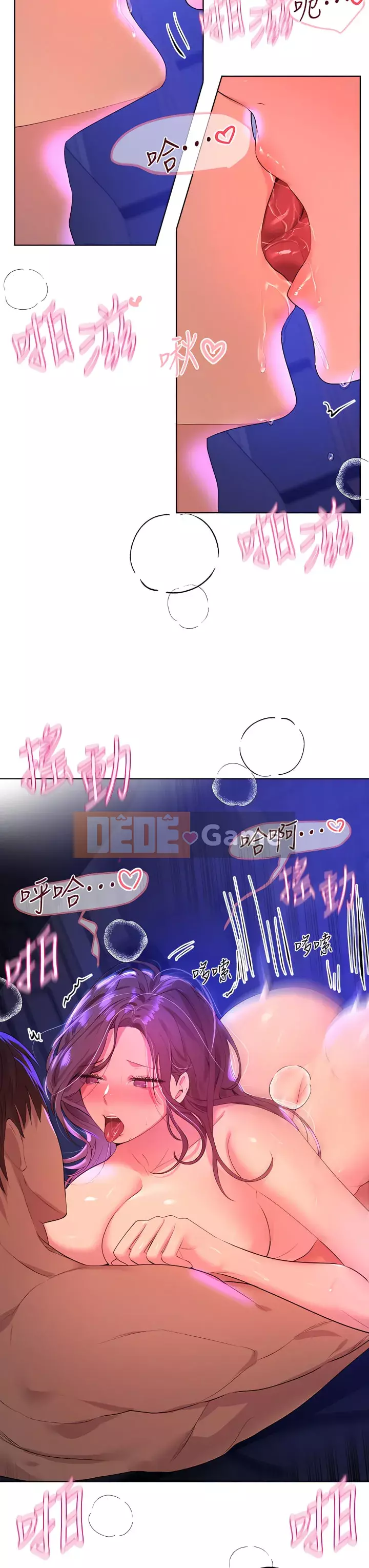 đào tạo chị em Chương 34-35