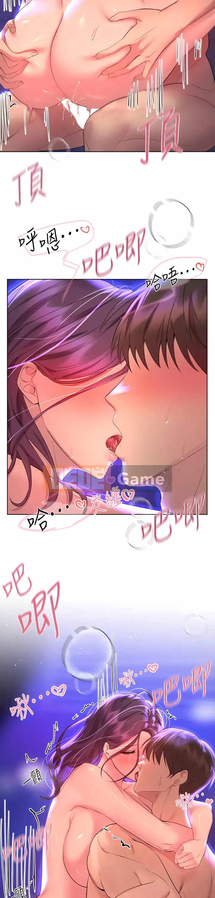 đào tạo chị em Chương 34-35