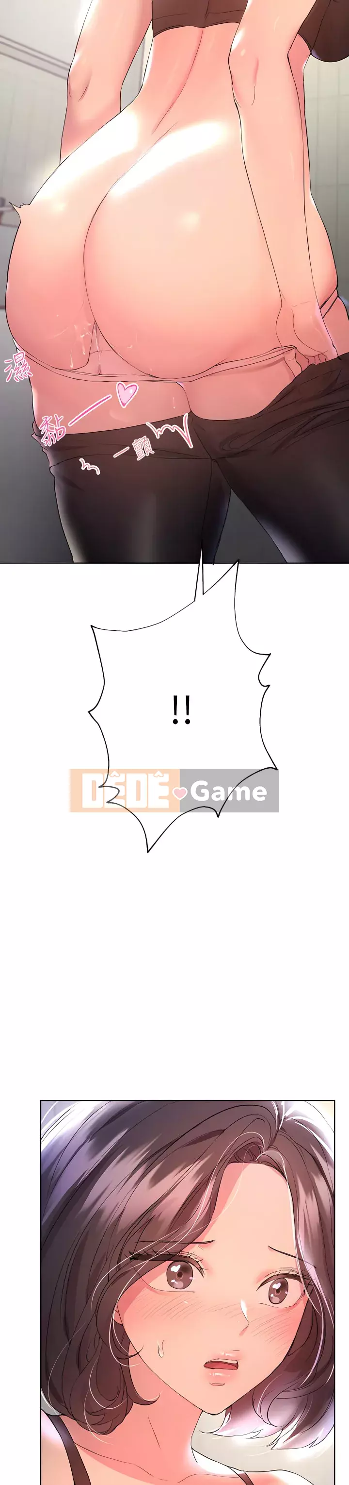 đào tạo chị em Chương 32-33