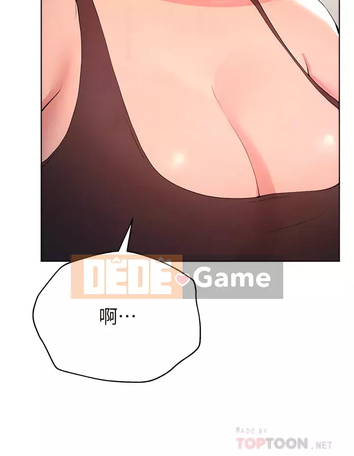 đào tạo chị em Chương 32-33