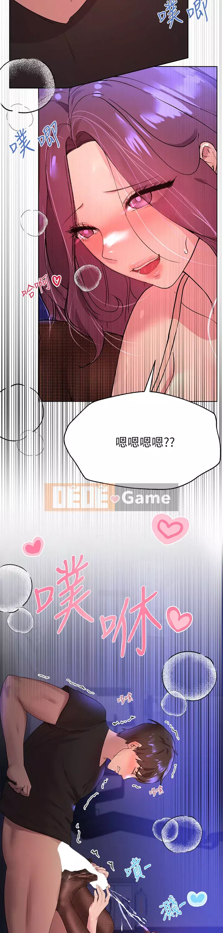 đào tạo chị em Chương 32-33