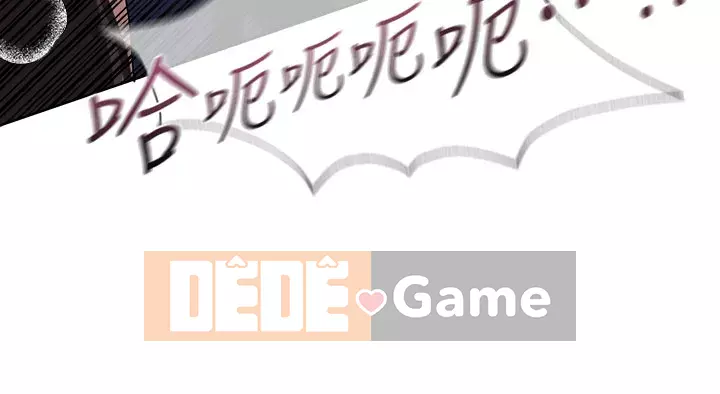 đào tạo chị em Chương 32-33