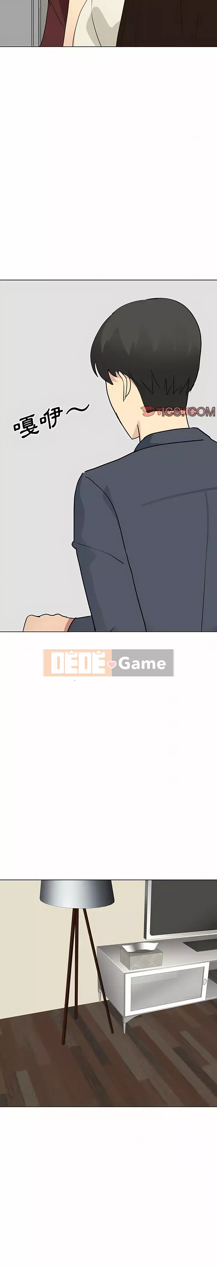 Chị đã quên em Chương 17-18