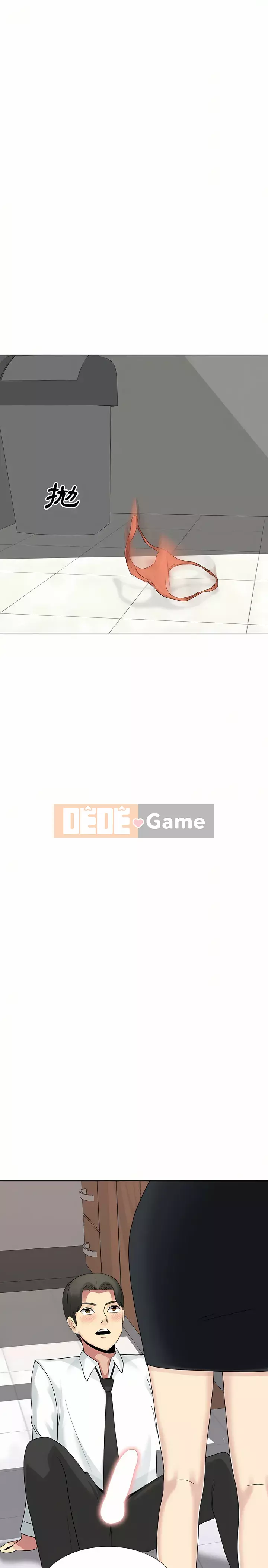 Chị đã quên em Chương 17-18