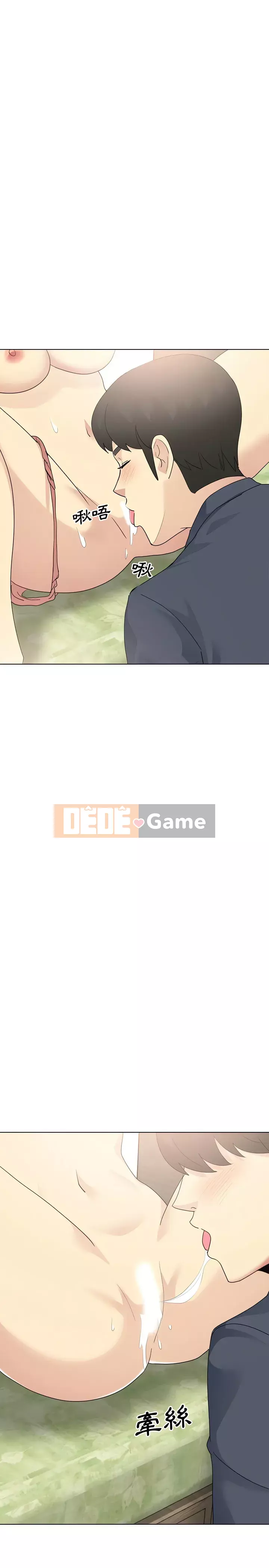 Chị đã quên em Chương 15-16