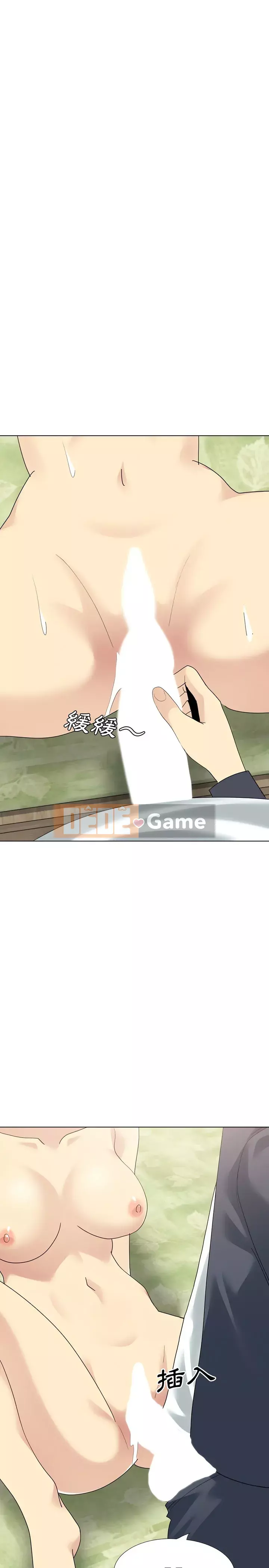 Chị đã quên em Chương 15-16