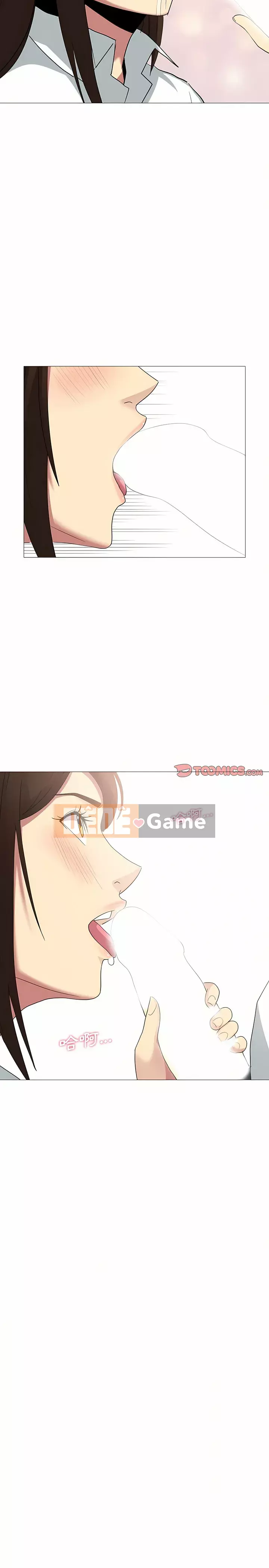 Chị đã quên em Chương 13-14