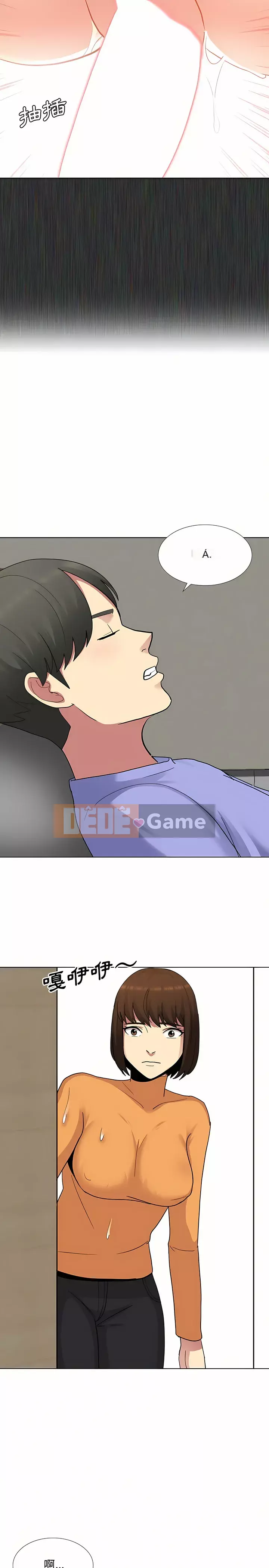 Chị đã quên em Chương 9-10