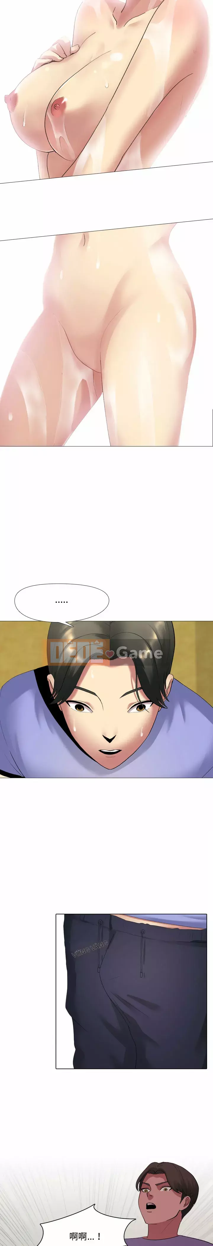 Chị đã quên em Chương 1-4