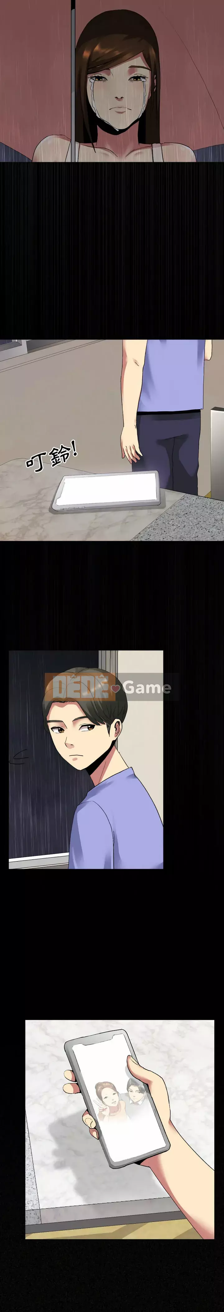 Chị đã quên em Chương 1-4