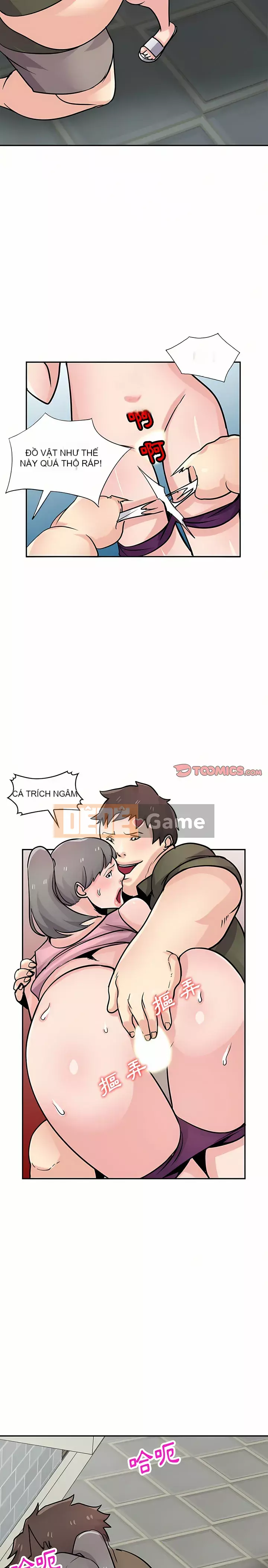 Nhà ký sinh của anh rể Chương 76-77