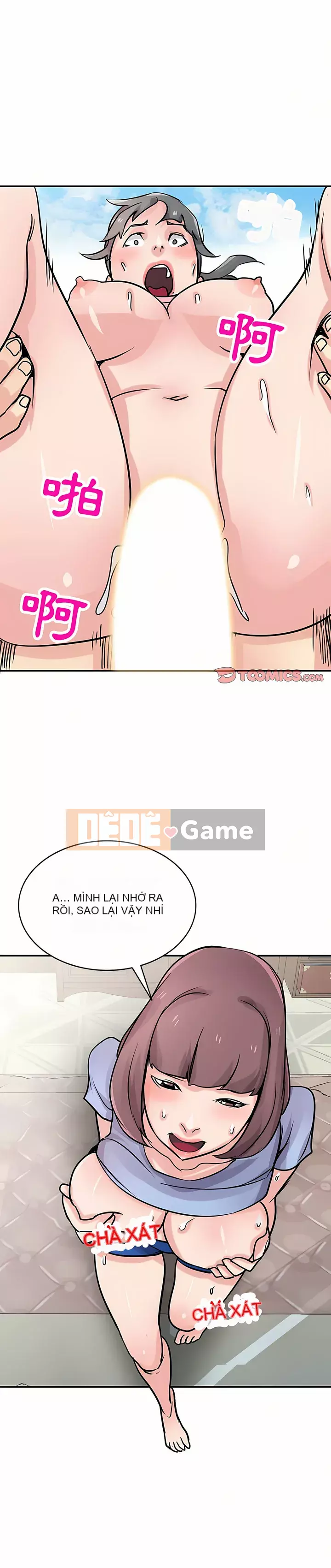 Nhà ký sinh của anh rể Chương 76-77