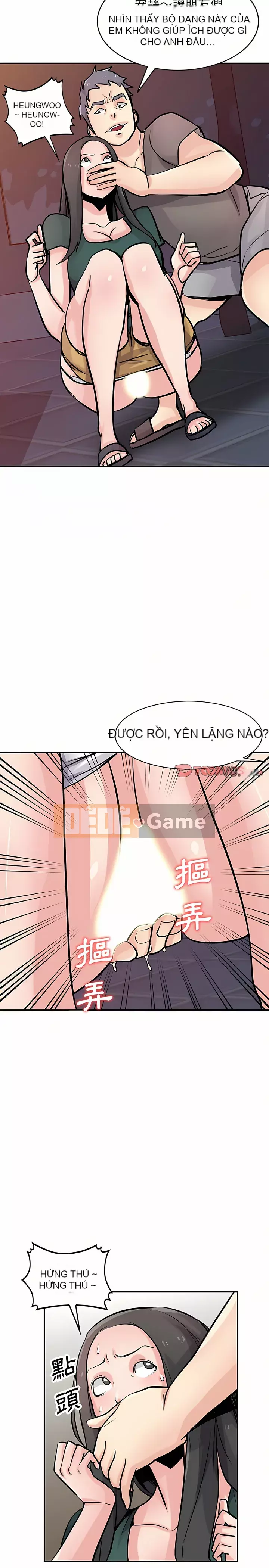 Nhà ký sinh của anh rể Chương 76-77