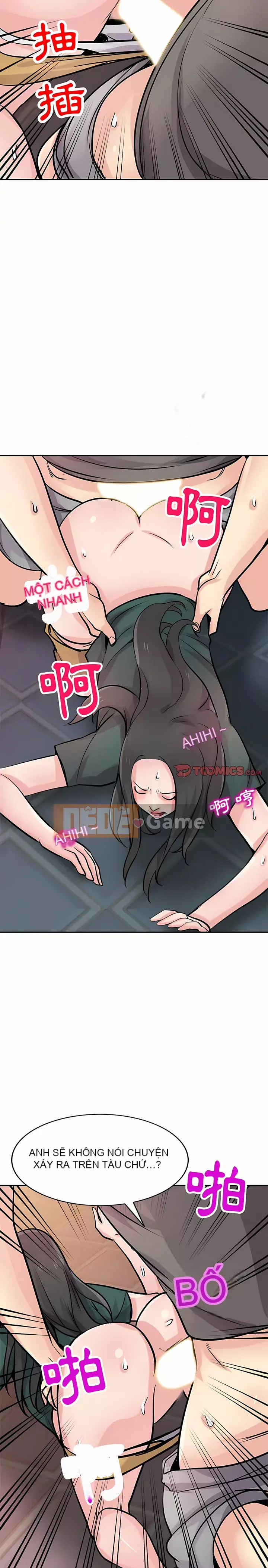 Nhà ký sinh của anh rể Chương 76-77