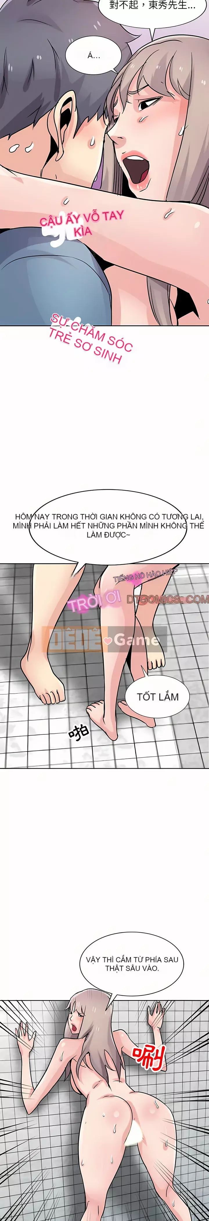 Nhà ký sinh của anh rể Chương 78-79